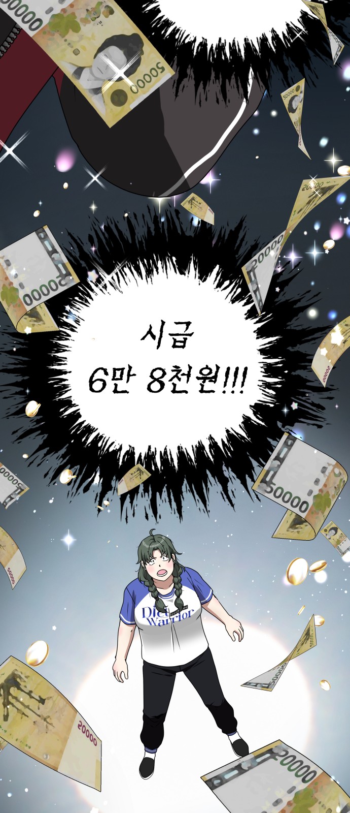 33 페이지