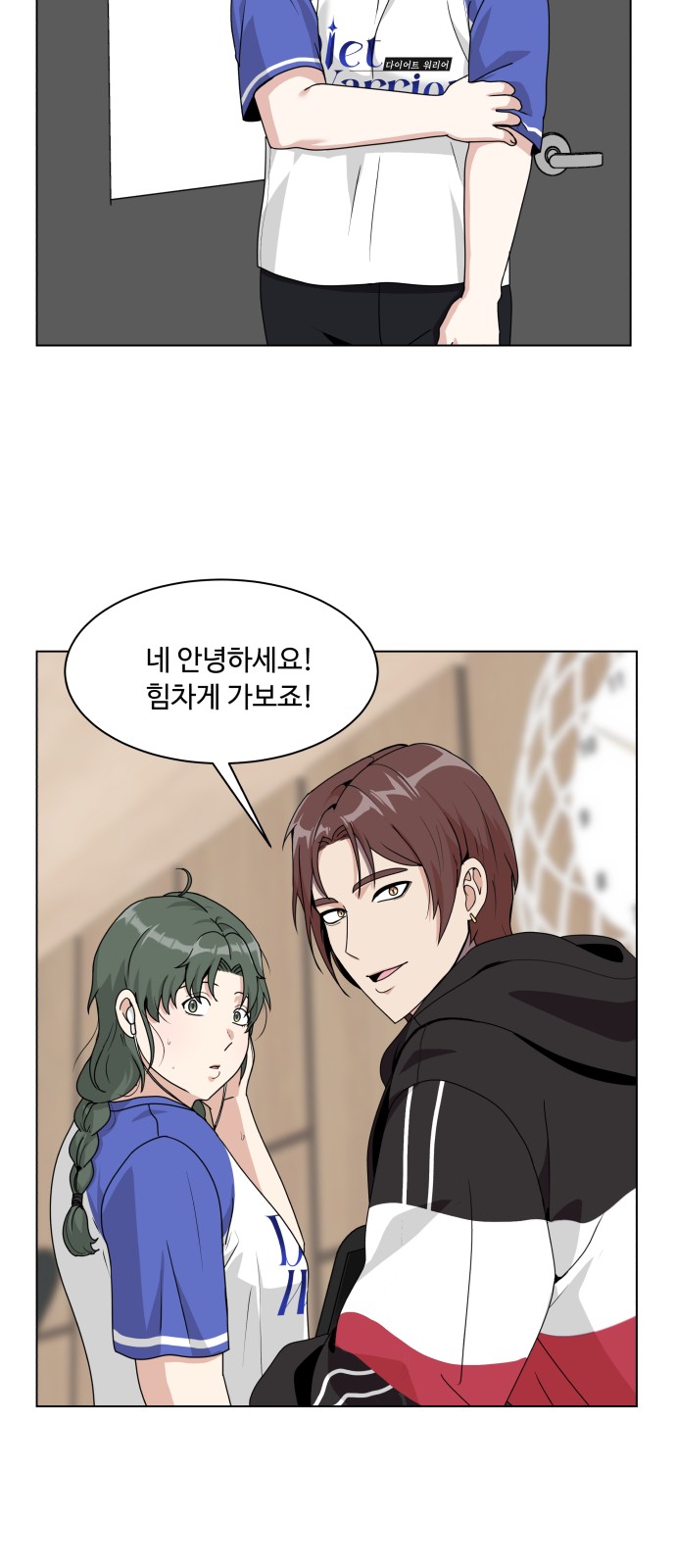 39 페이지