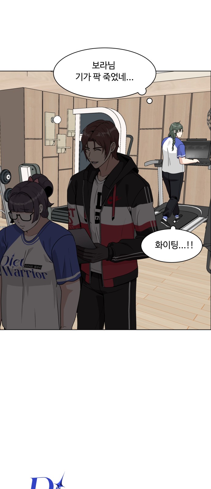 40 페이지