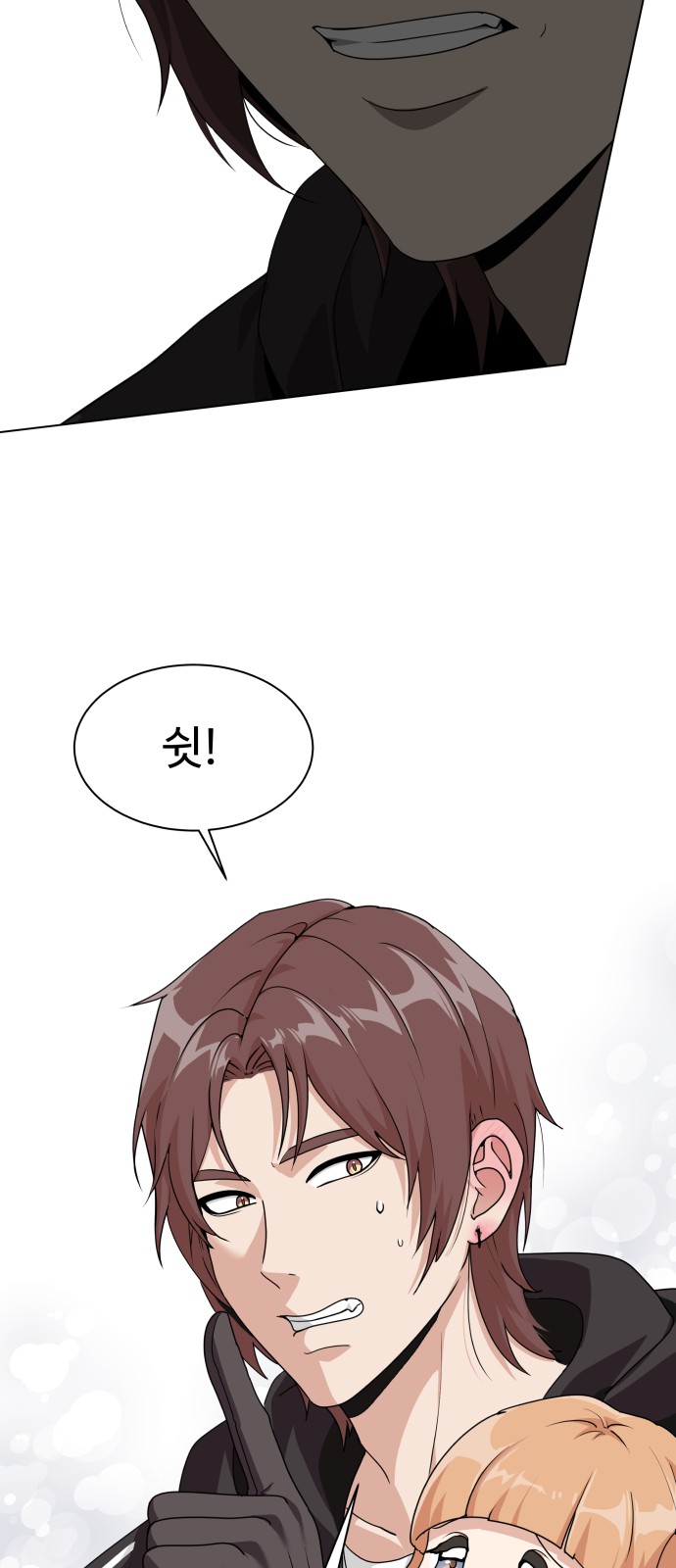 55 페이지