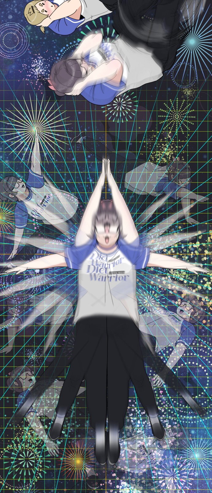 13 페이지