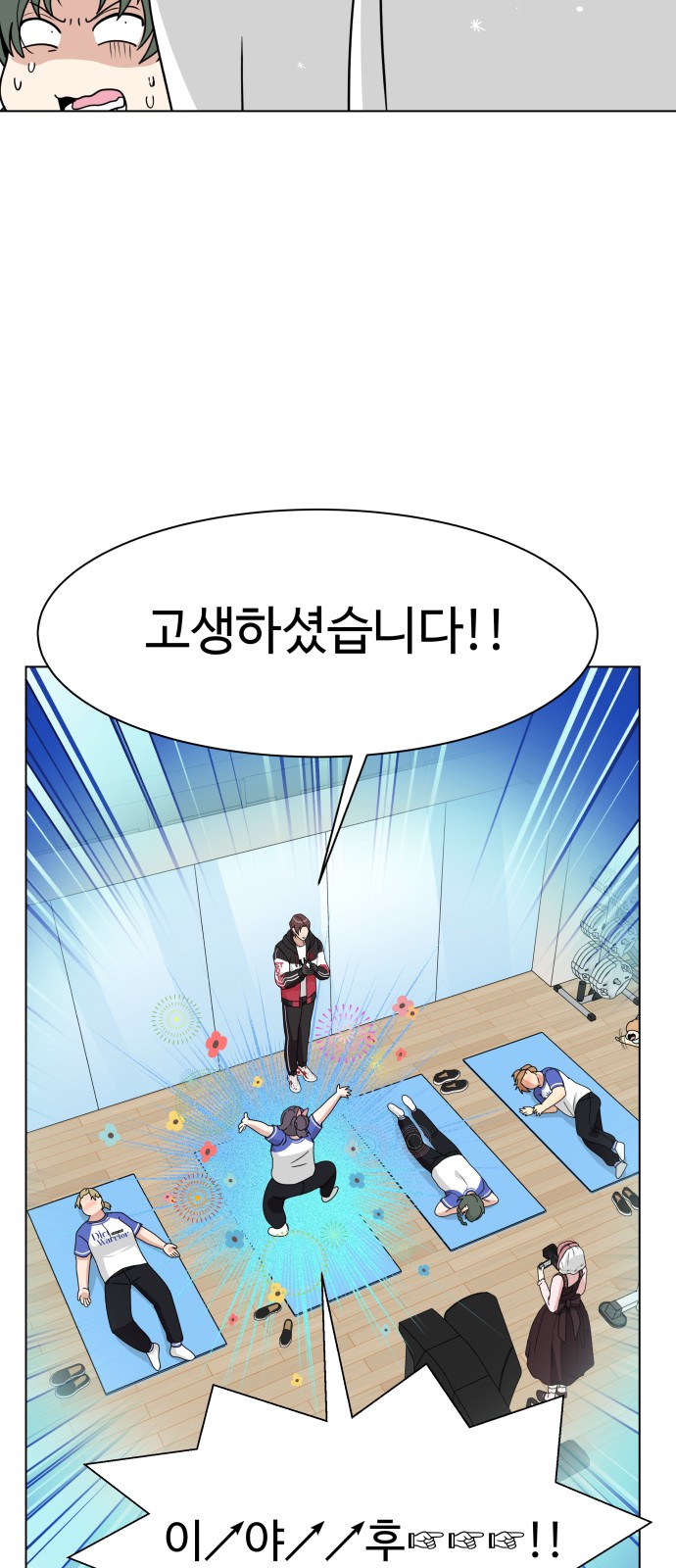 15 페이지