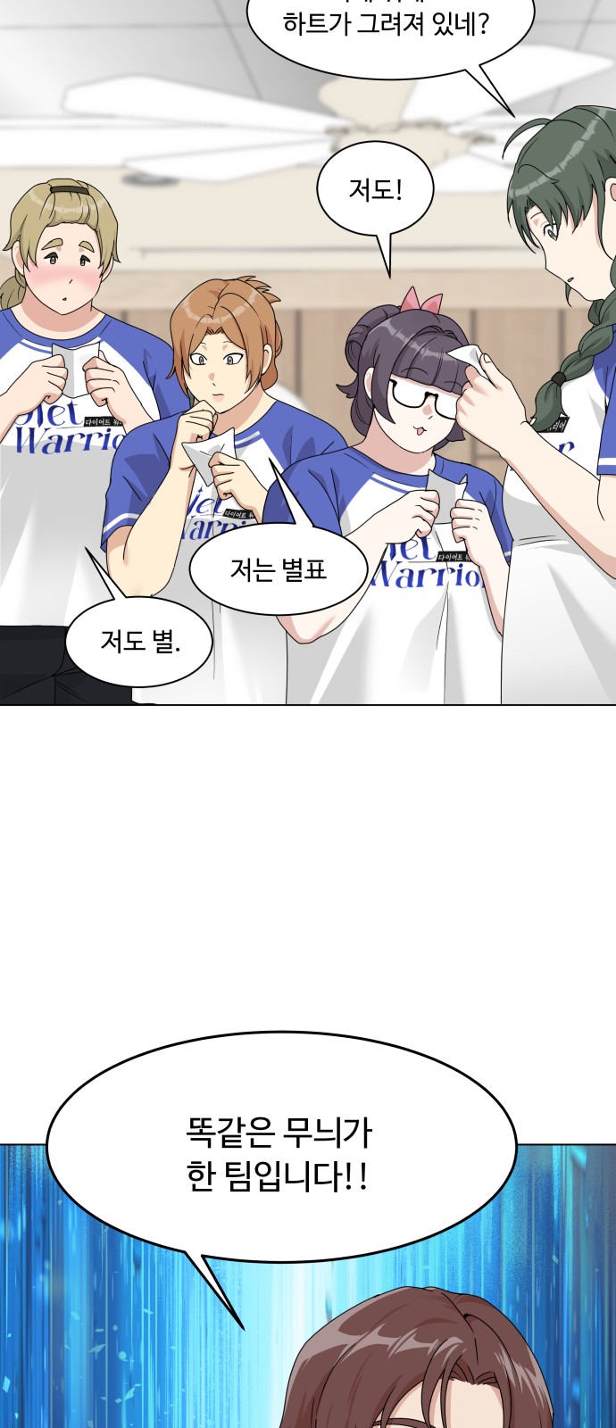 19 페이지