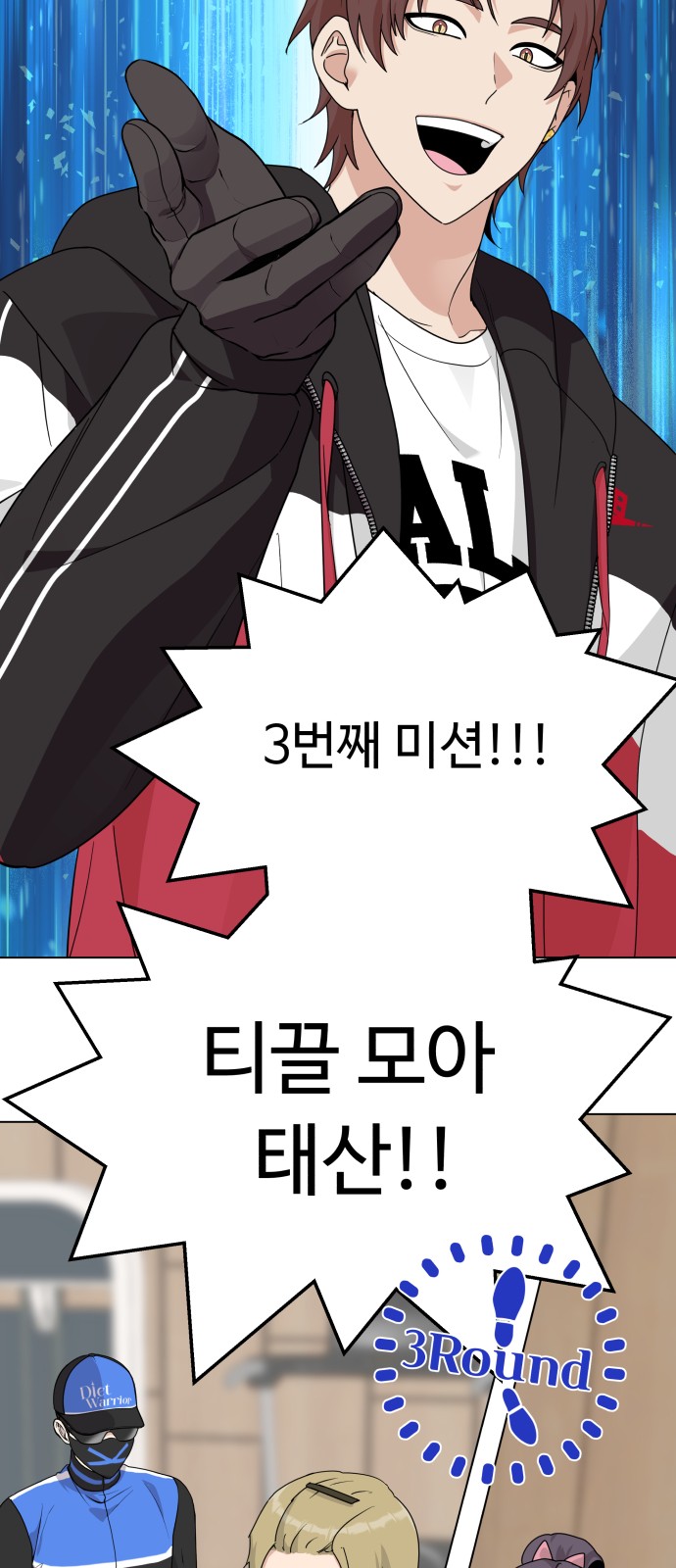 20 페이지