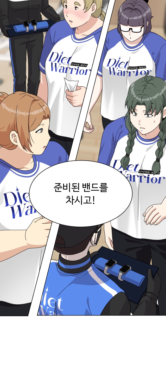 21 페이지