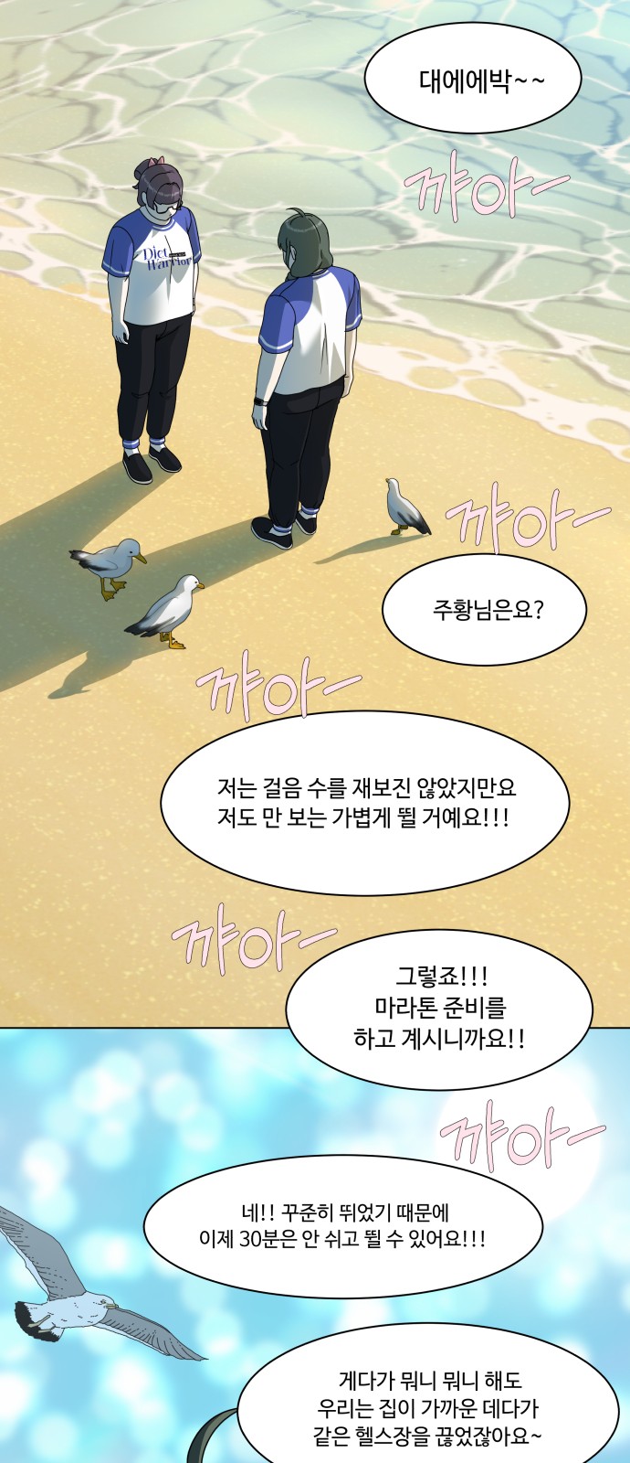 33 페이지