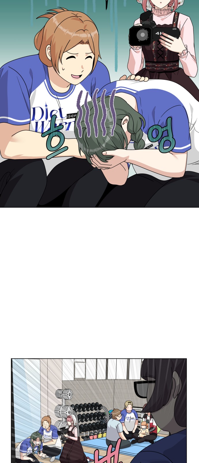 7 페이지