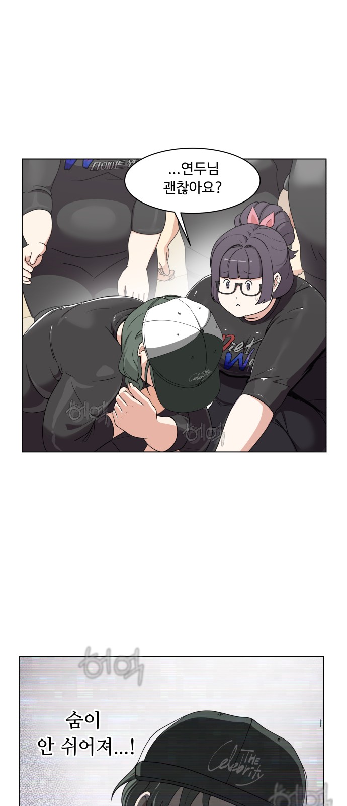 1 페이지