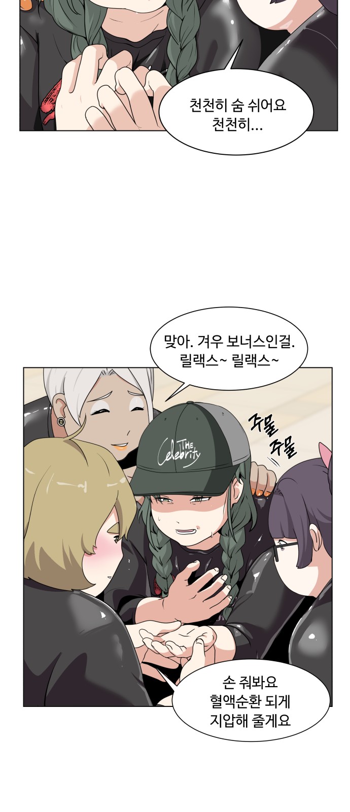 10 페이지