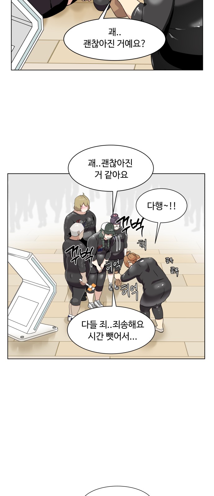 14 페이지
