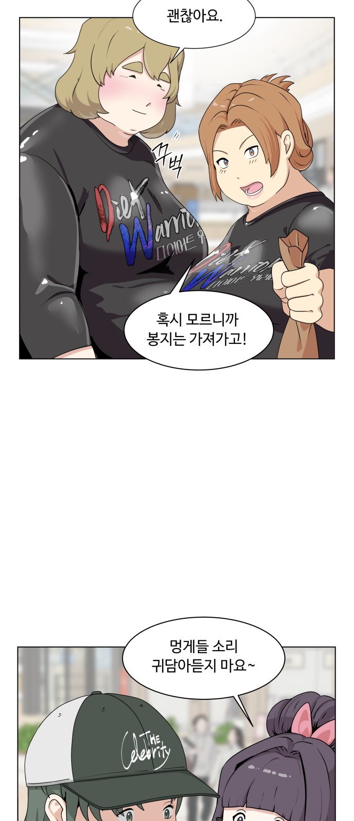 15 페이지