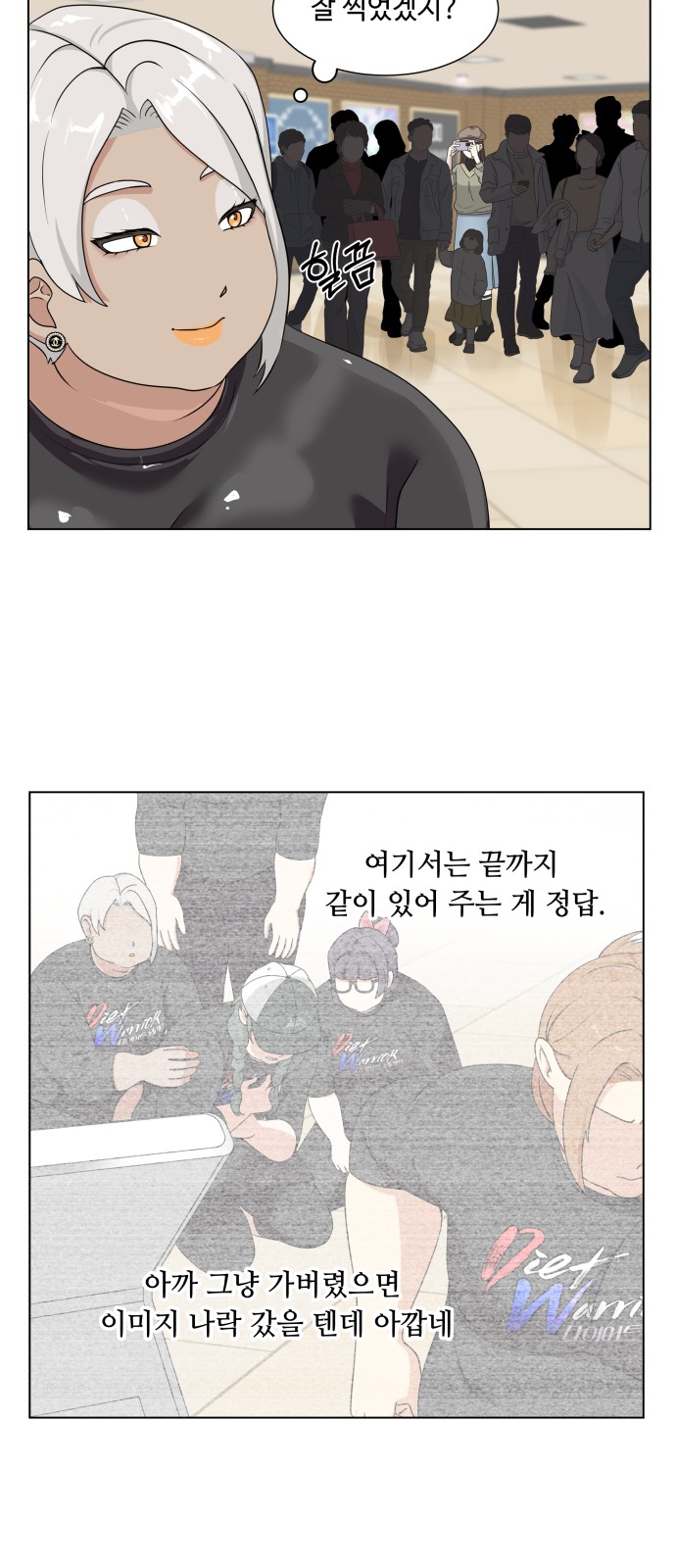19 페이지