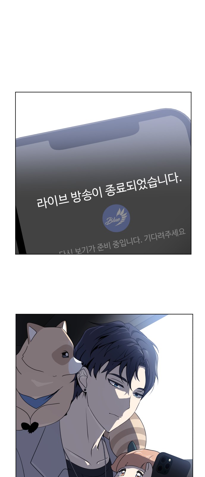 21 페이지