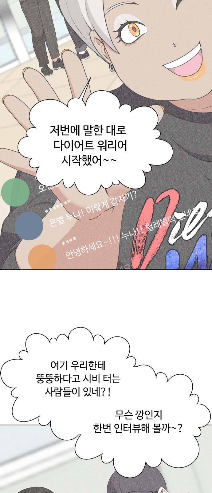 5 페이지