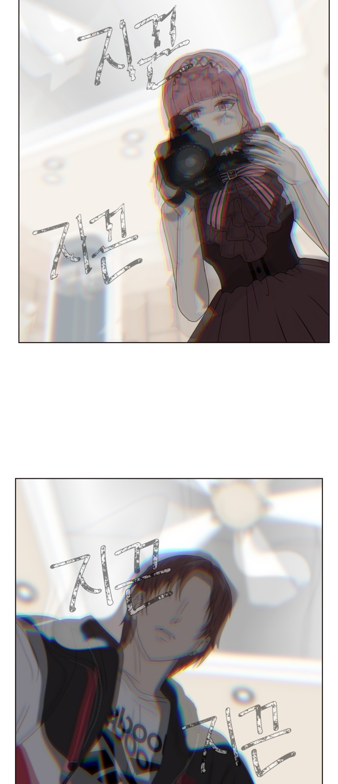23 페이지