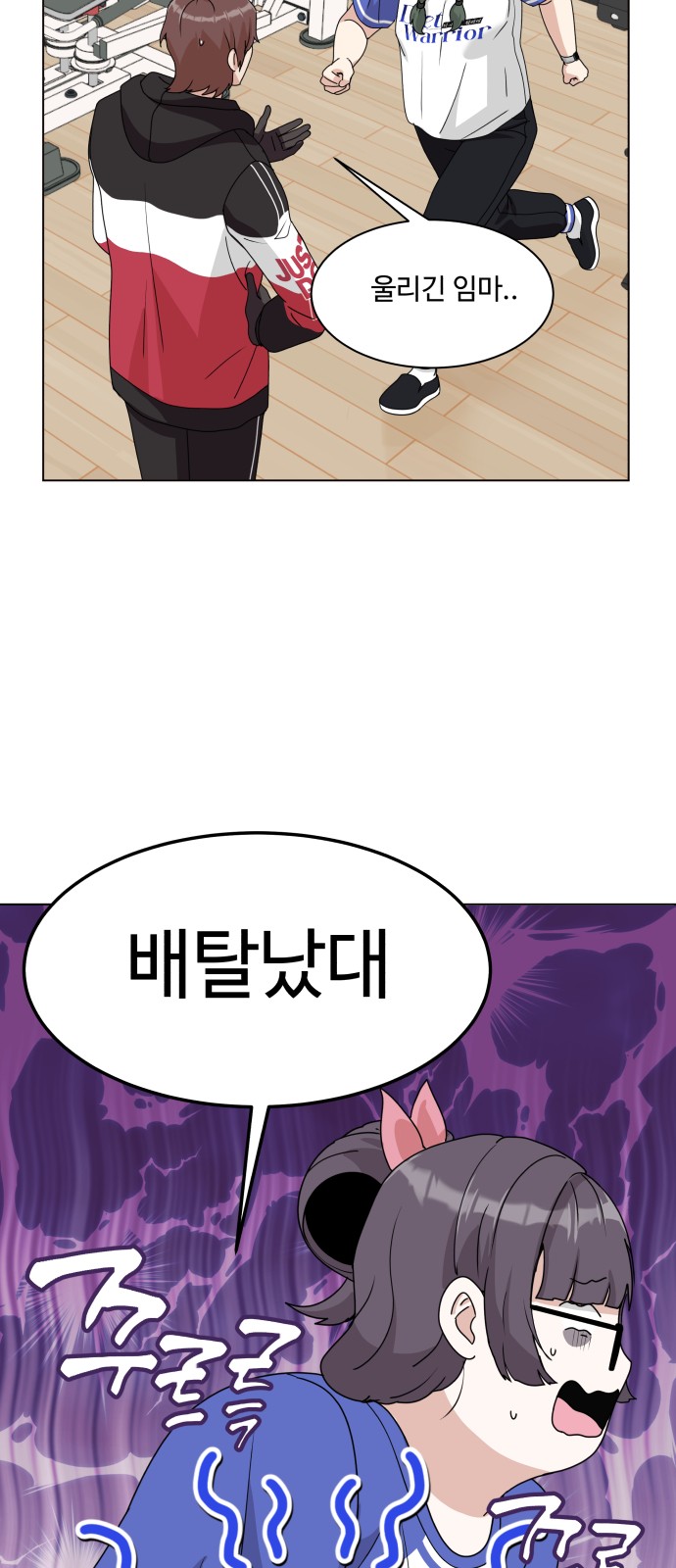 28 페이지
