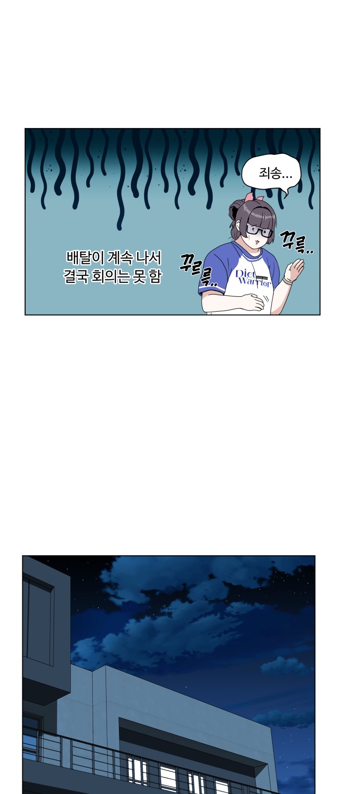 35 페이지