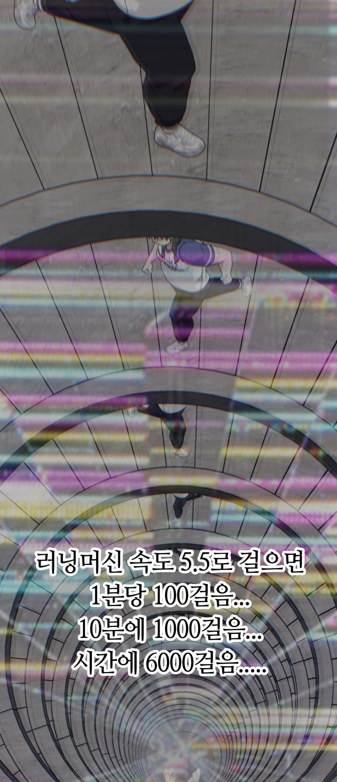 40 페이지
