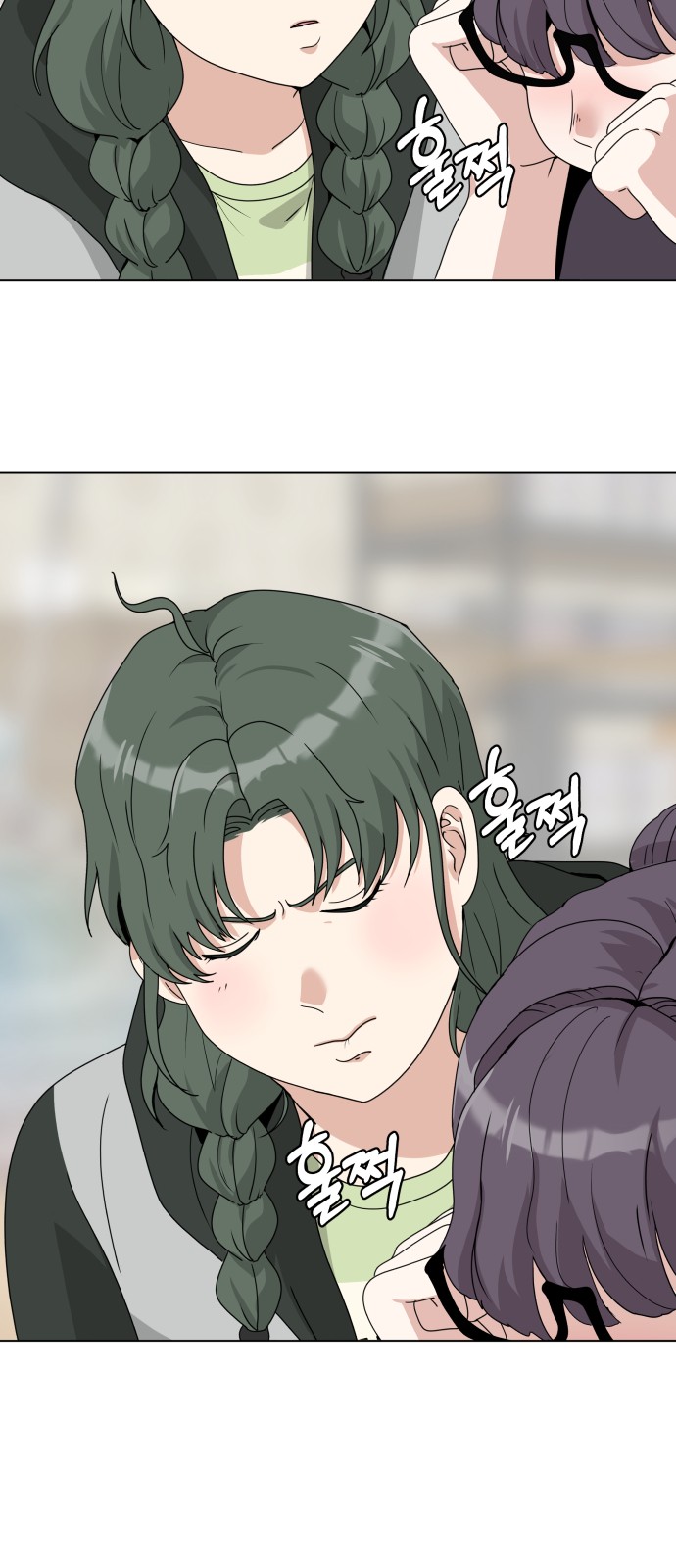 67 페이지