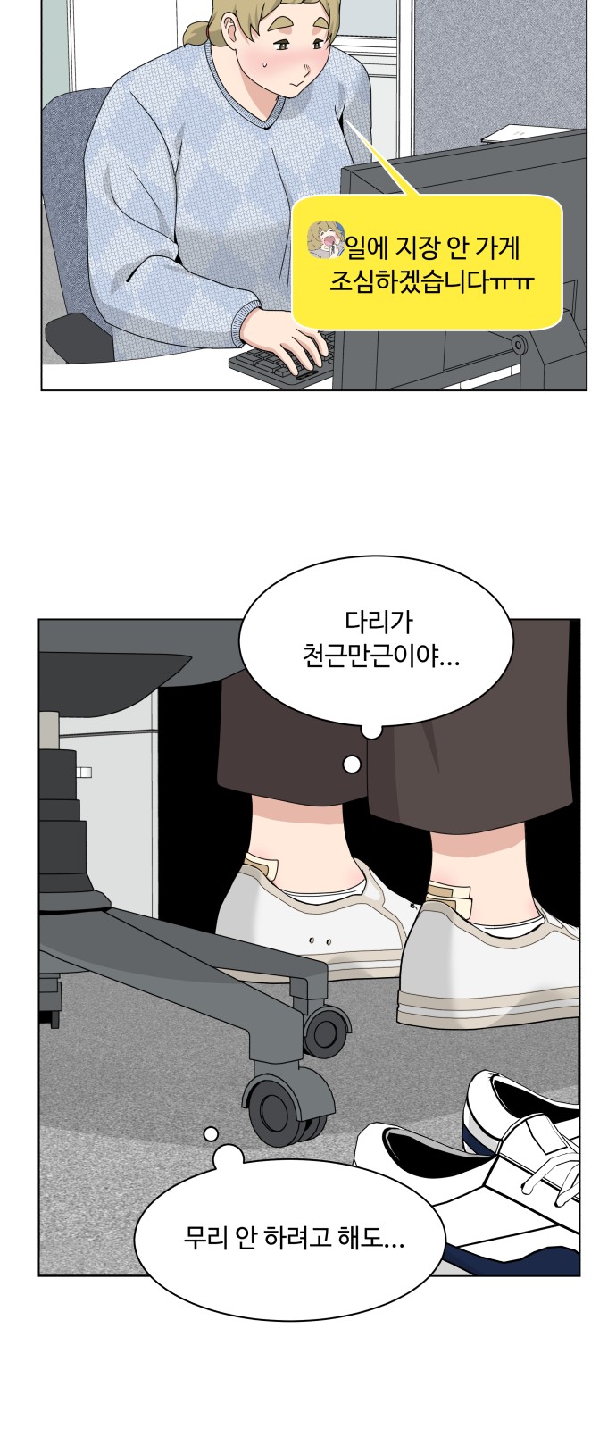 17 페이지