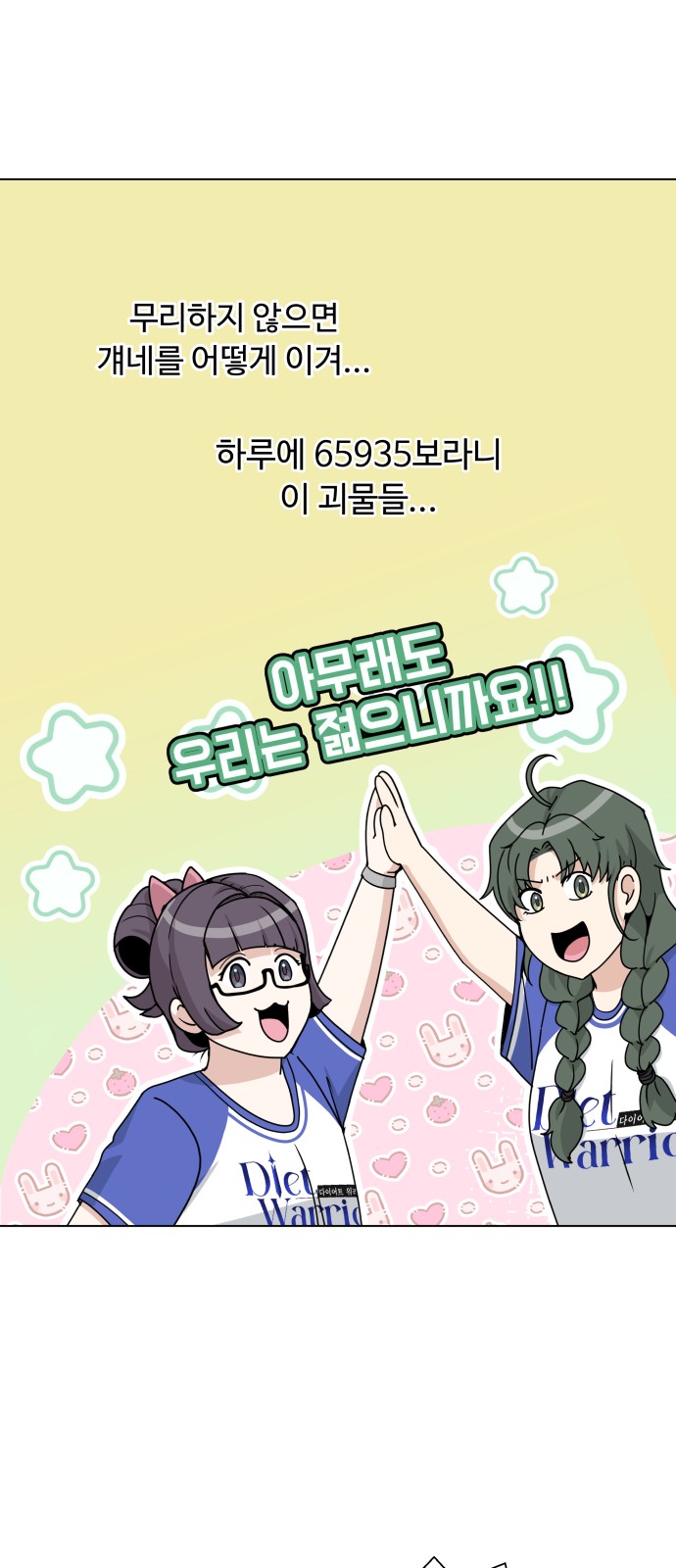 18 페이지