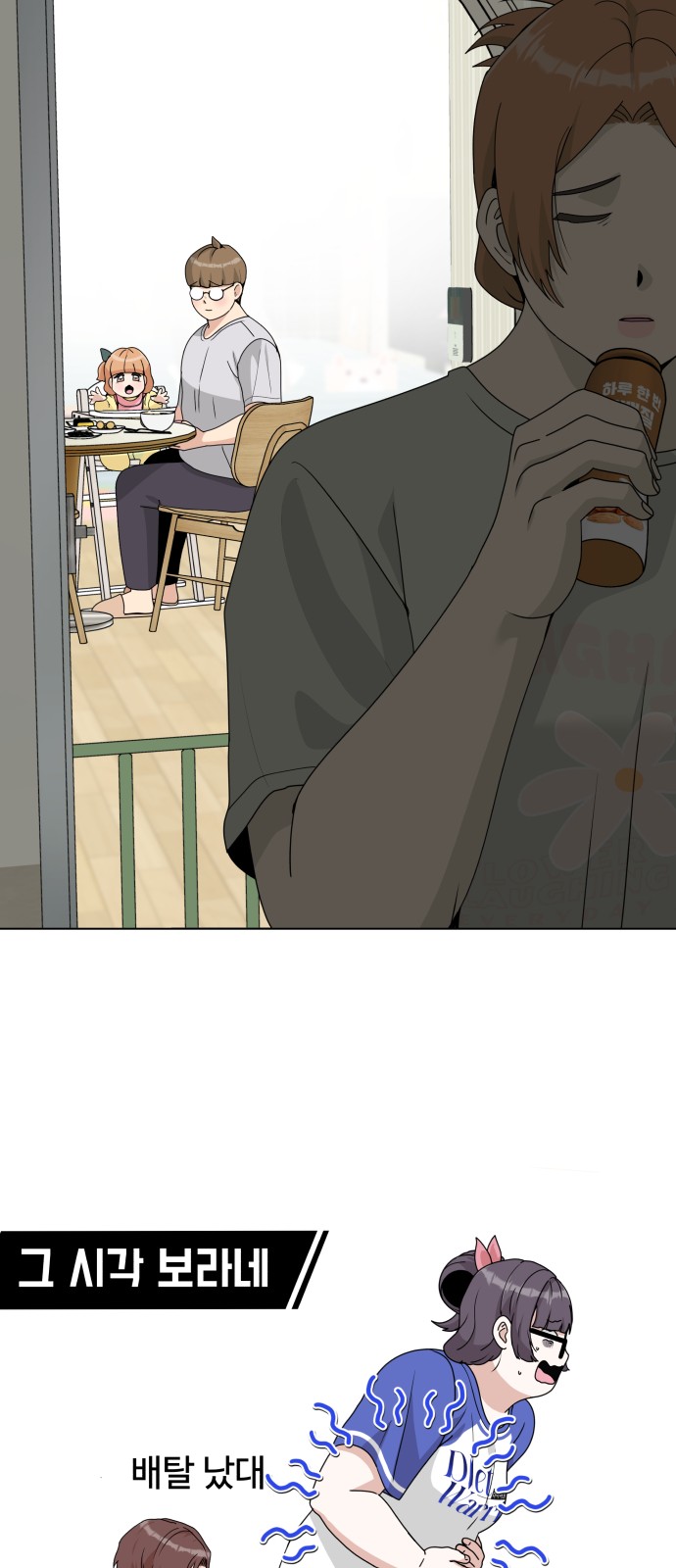 26 페이지
