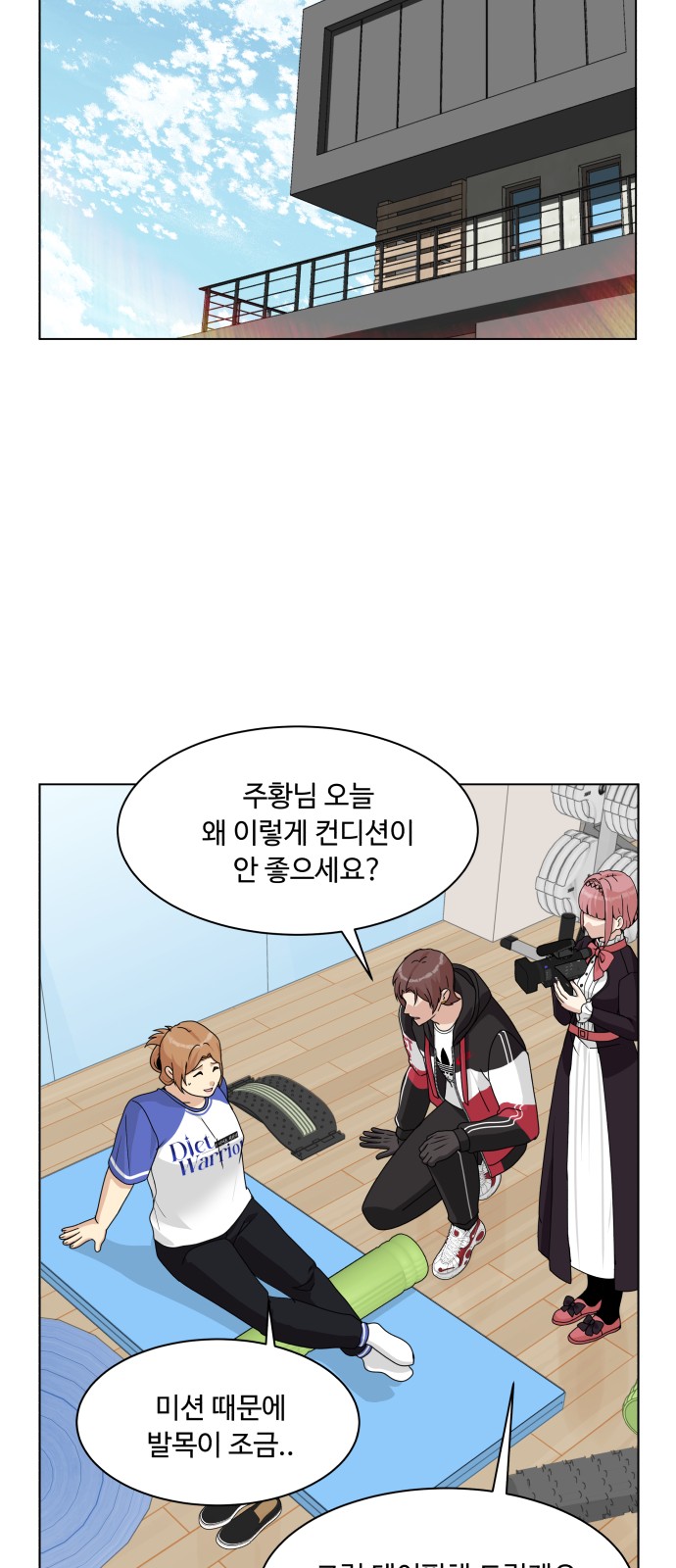 34 페이지