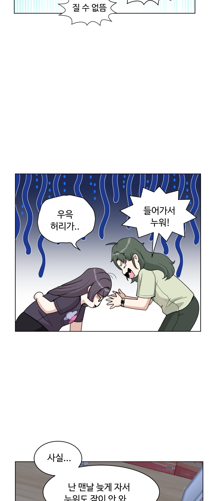 10 페이지