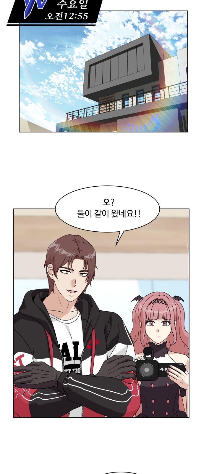 24 페이지