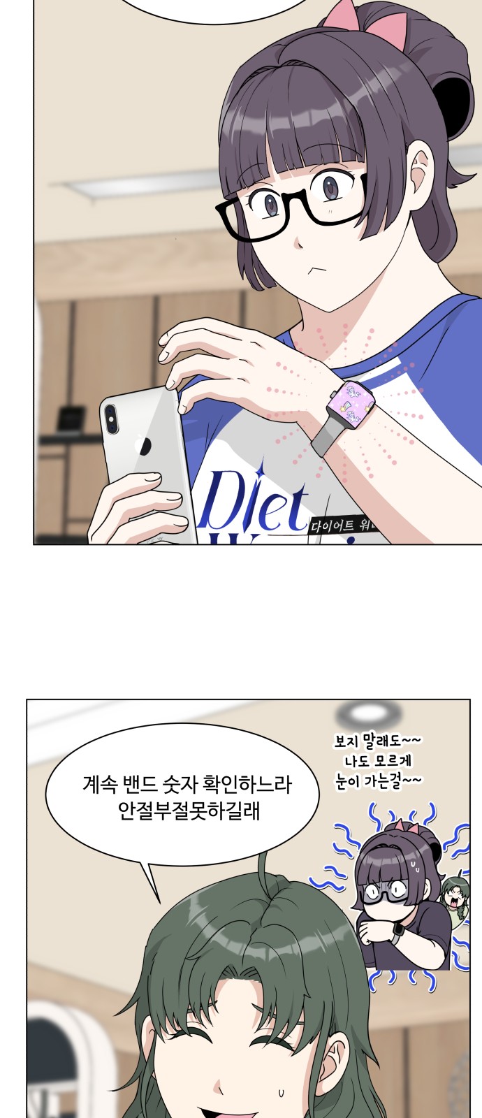 27 페이지