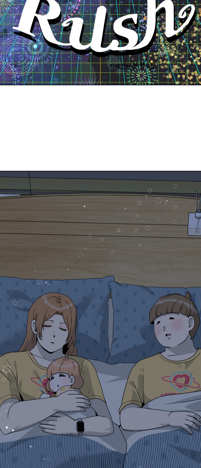 75 페이지