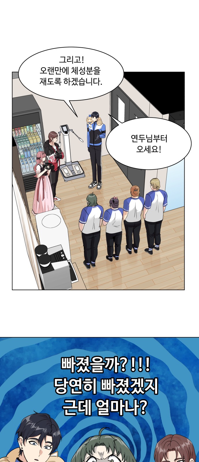 25 페이지