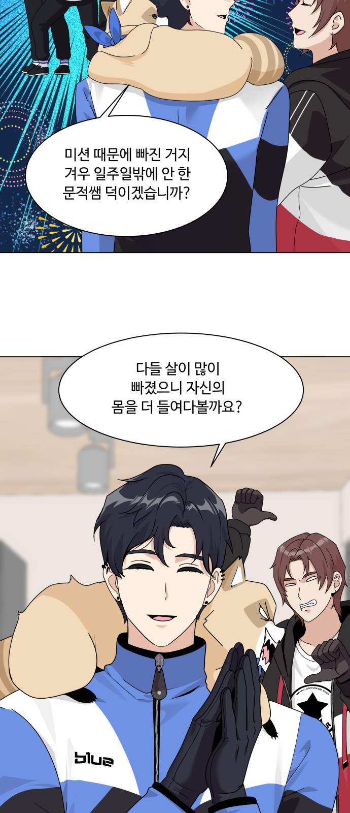 32 페이지