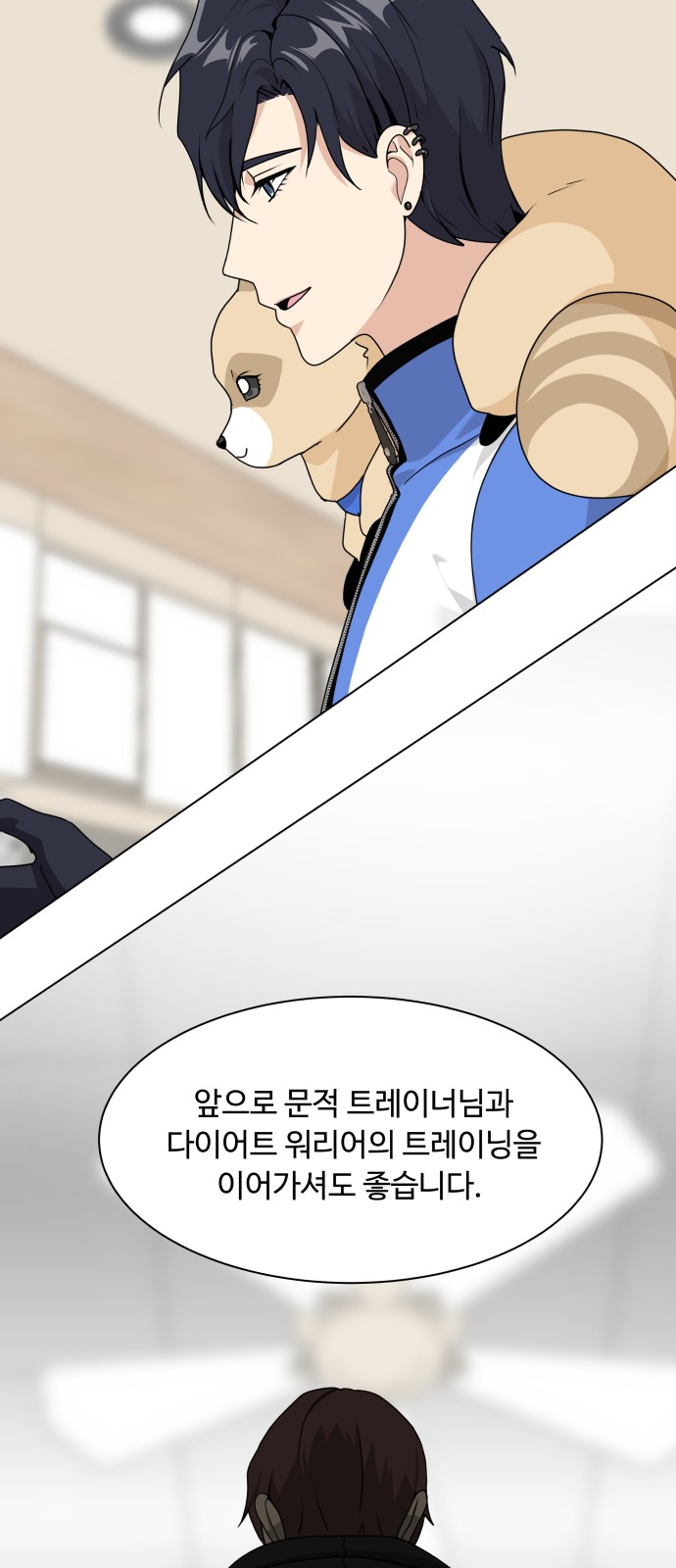 44 페이지