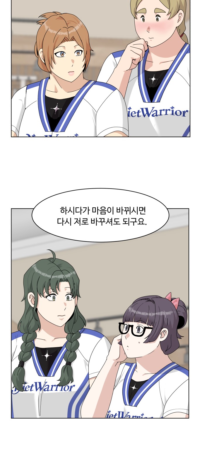 47 페이지