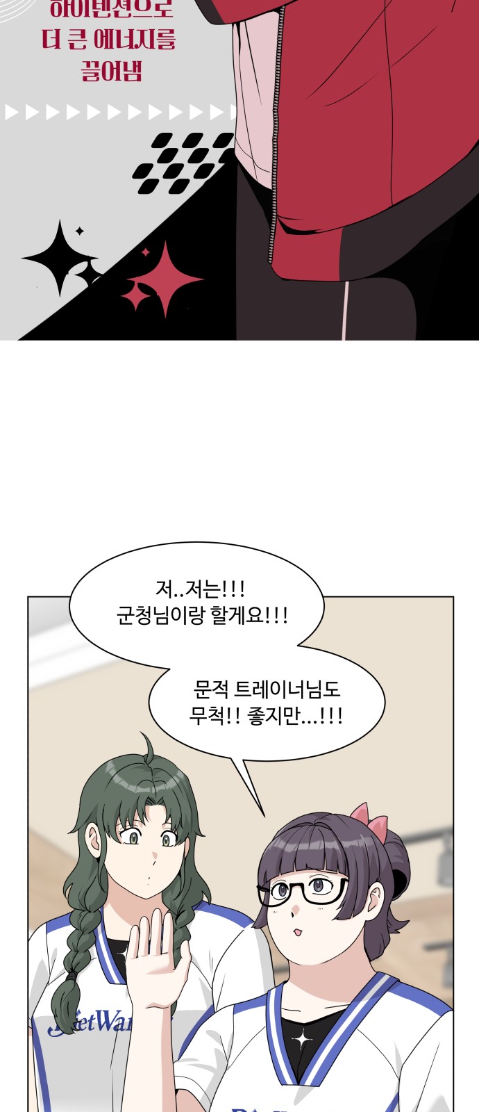 51 페이지