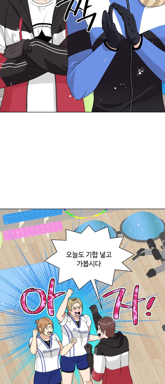 70 페이지