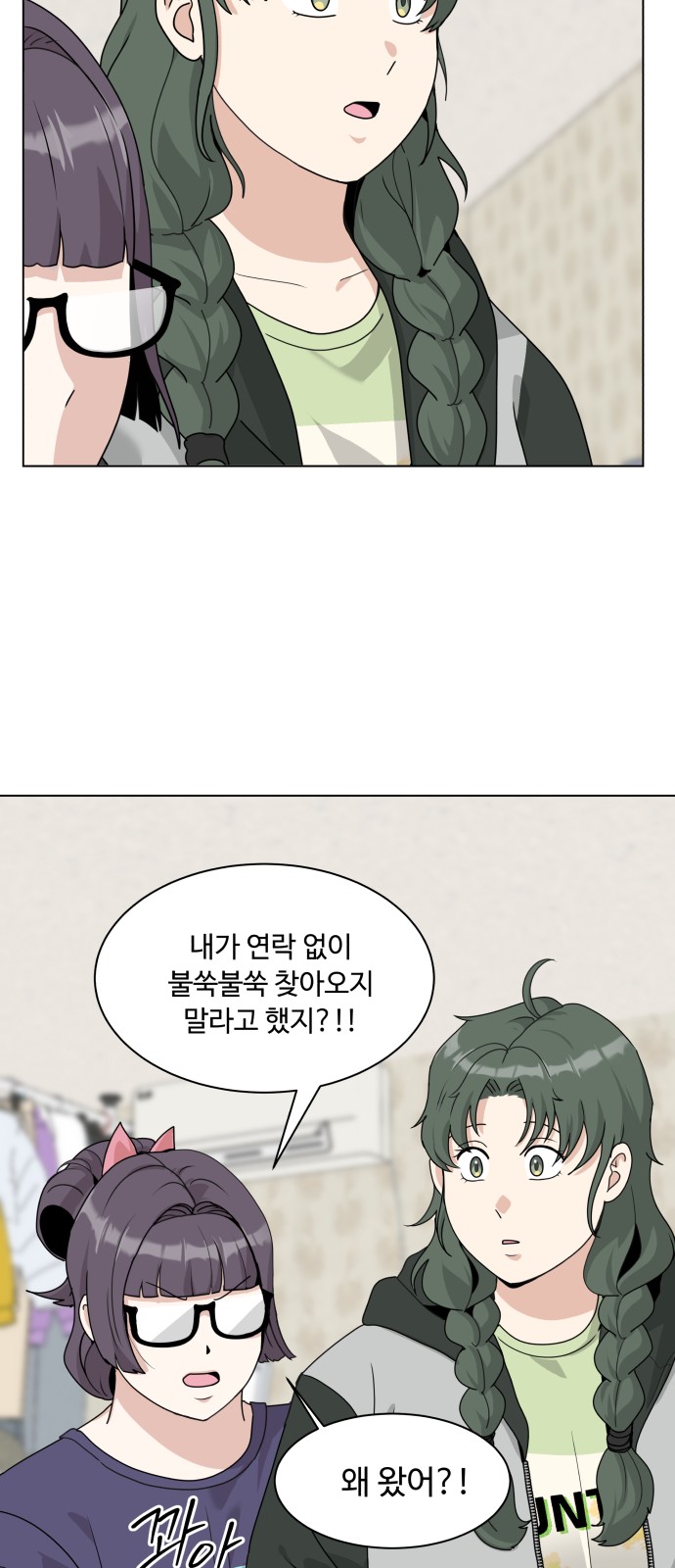 9 페이지