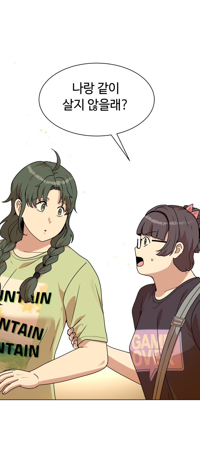 1 페이지