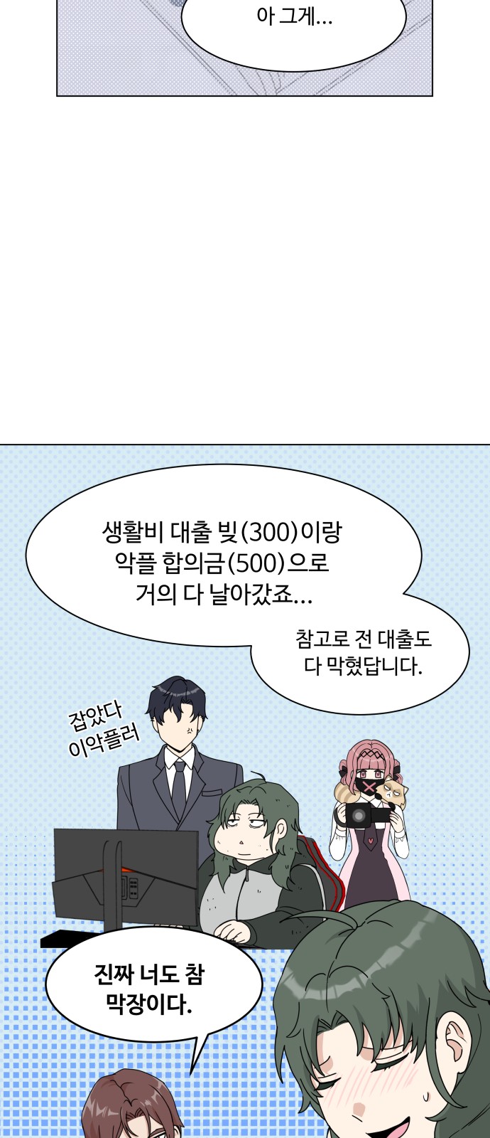 22 페이지