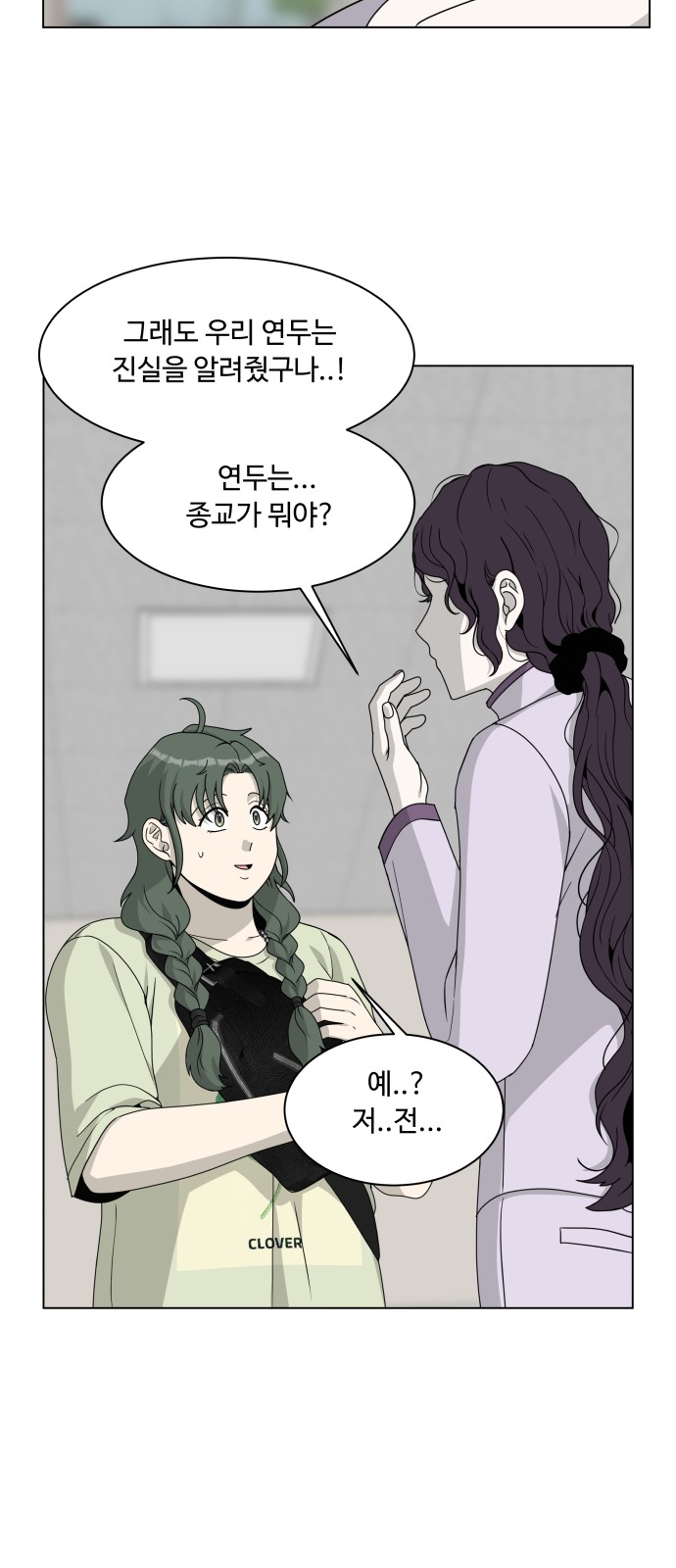 47 페이지