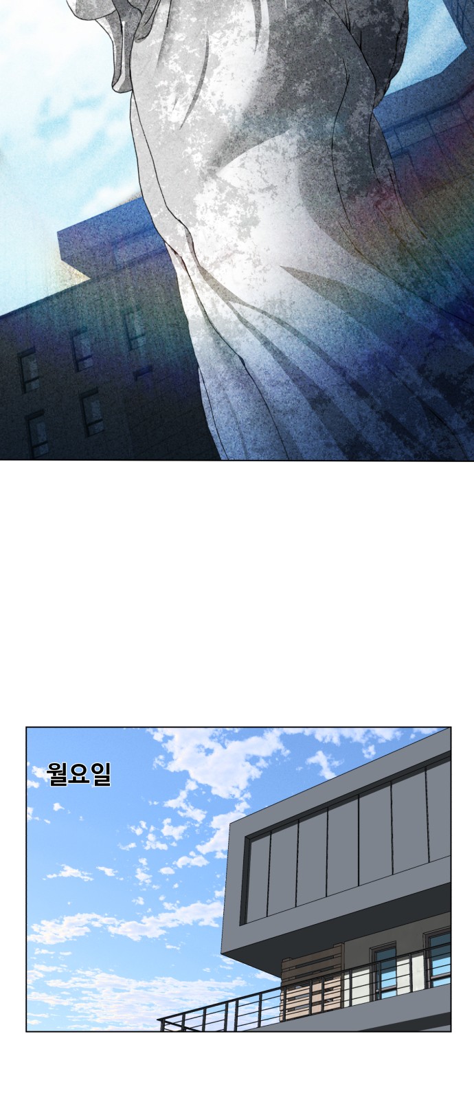 59 페이지