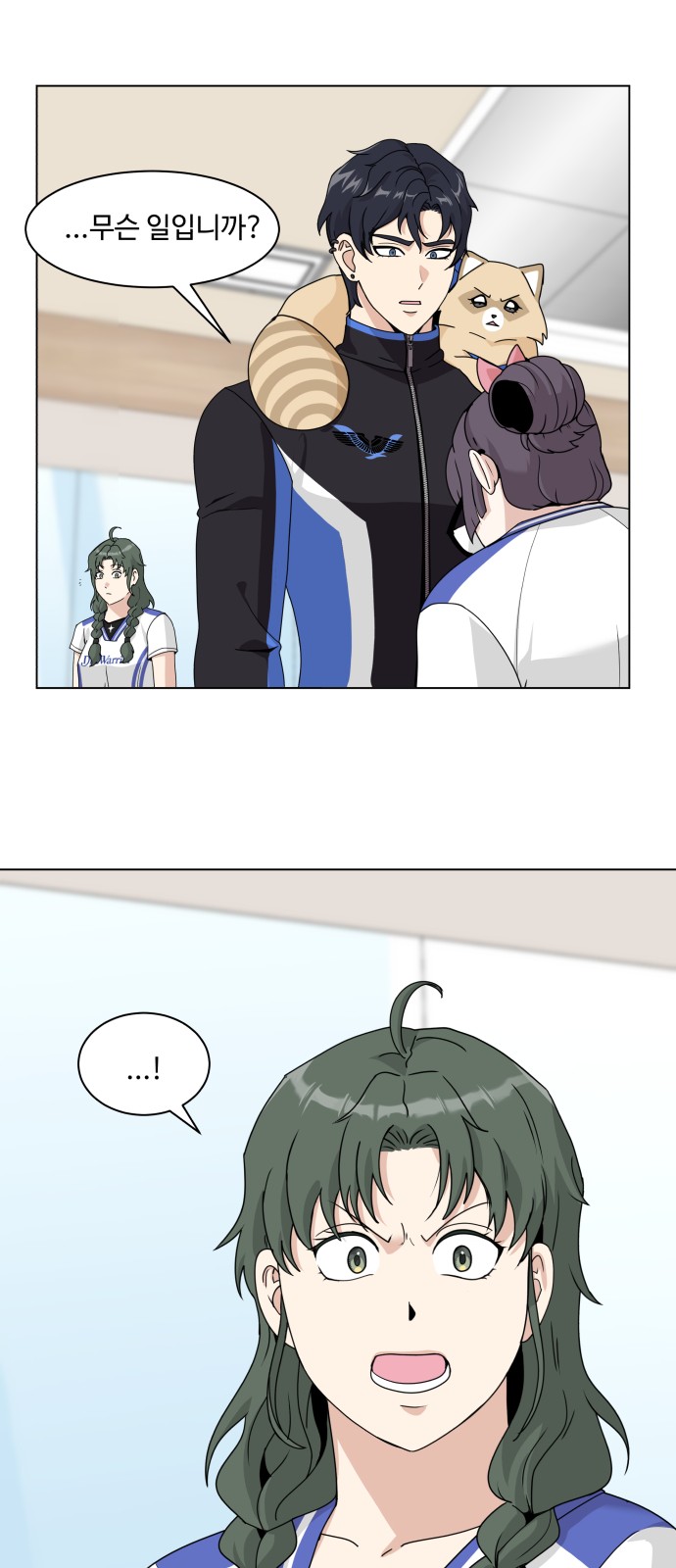 1 페이지