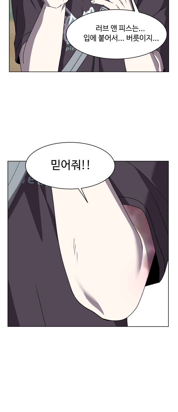 13 페이지