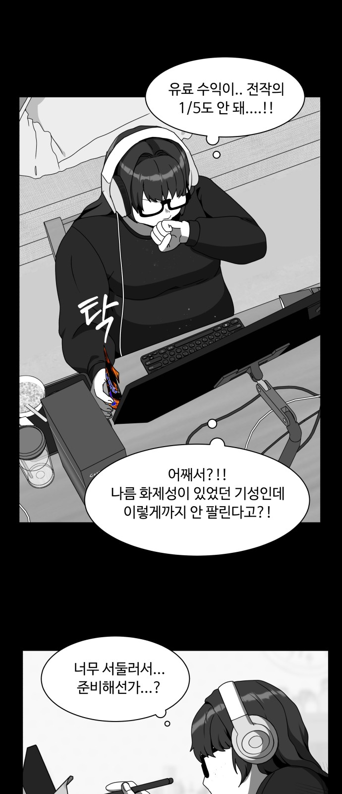 40 페이지
