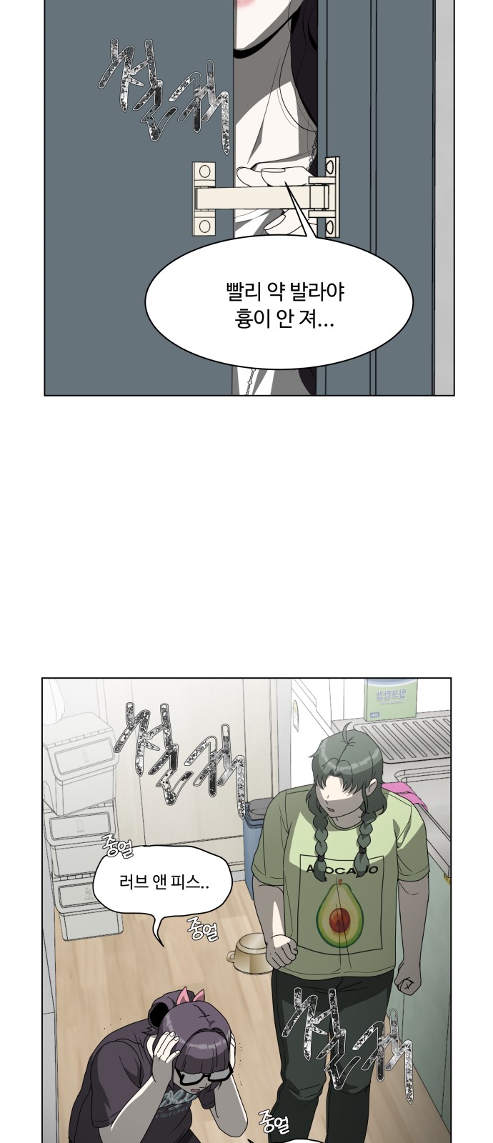 10 페이지