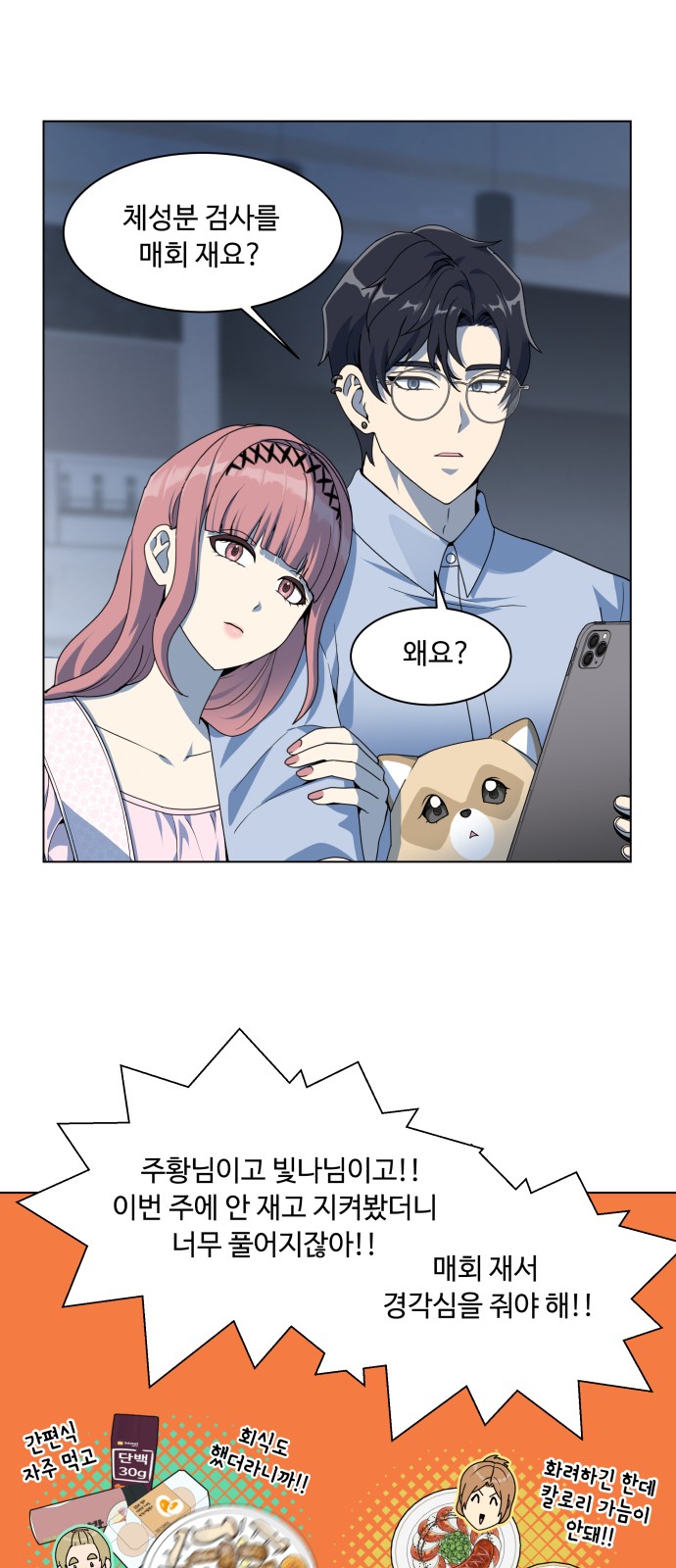 1 페이지