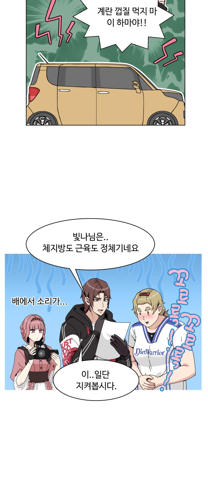 26 페이지
