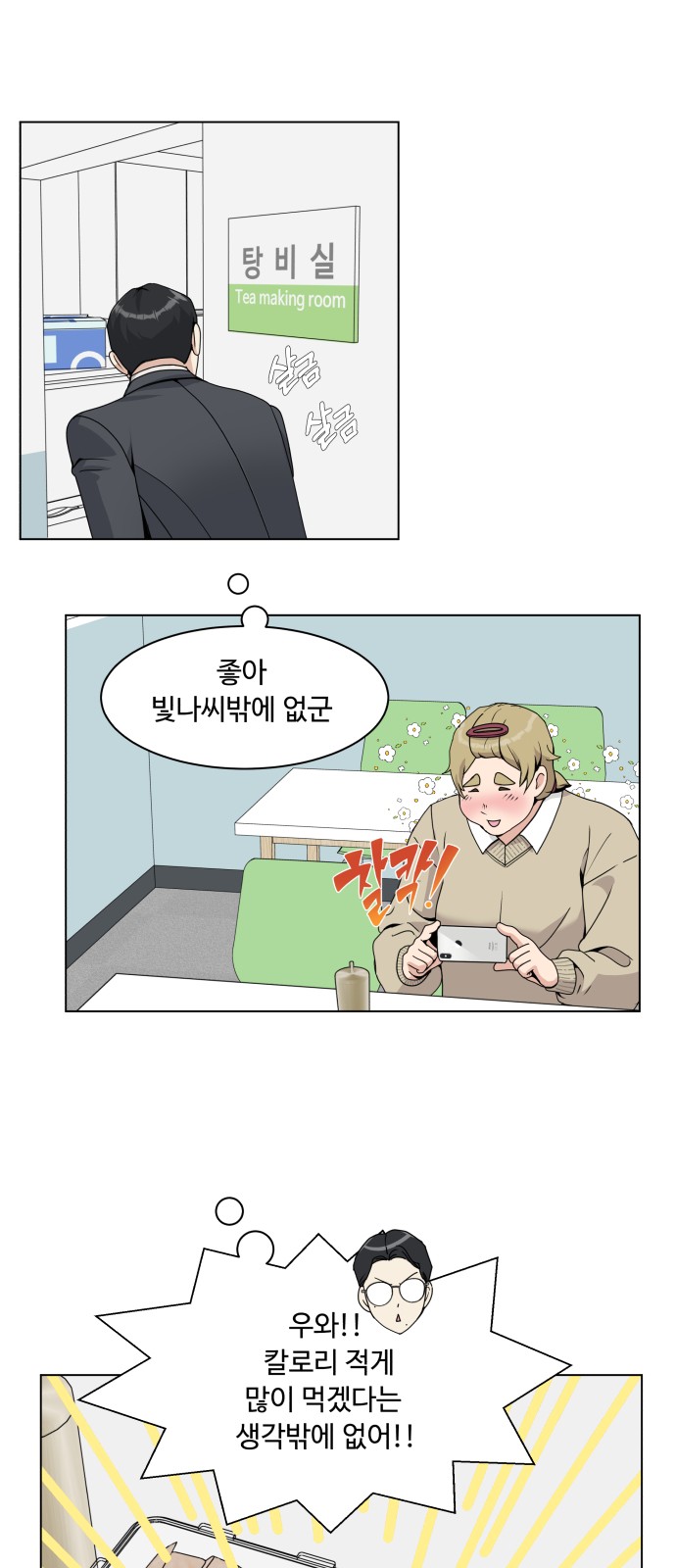 40 페이지