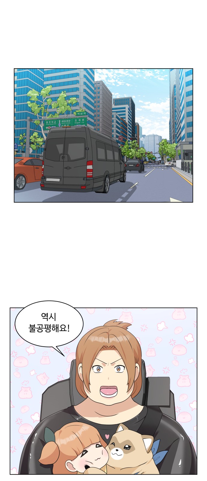 1 페이지